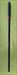 EVIL FIBER STINGING STICK  -  19 1/2 x 1/2 x 1/8  ~  Stings Like HELL -  $22.99